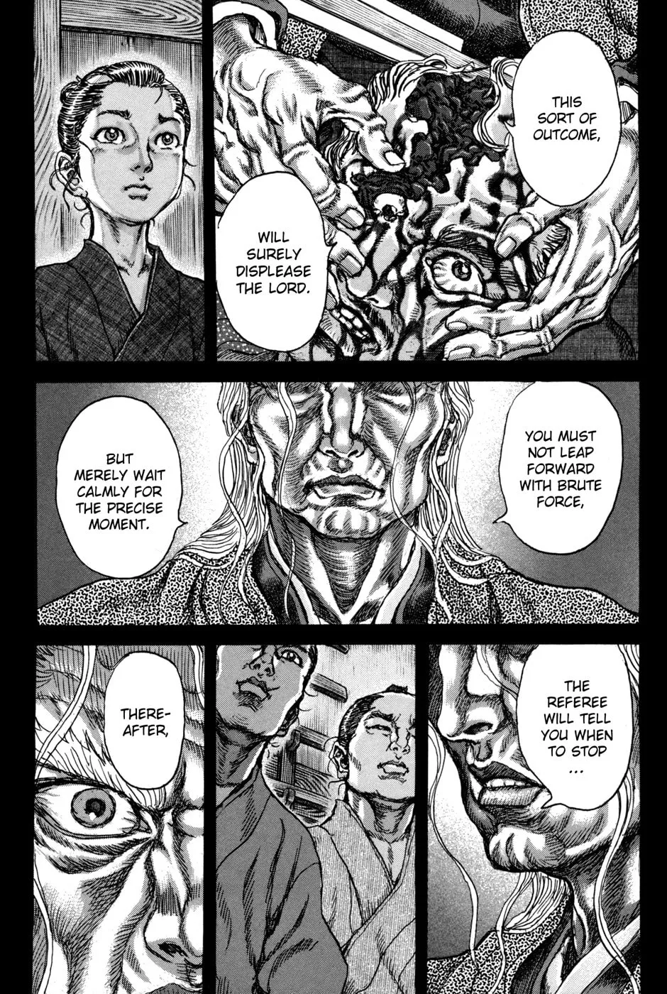 Shigurui Chapter 72 page 8 - 