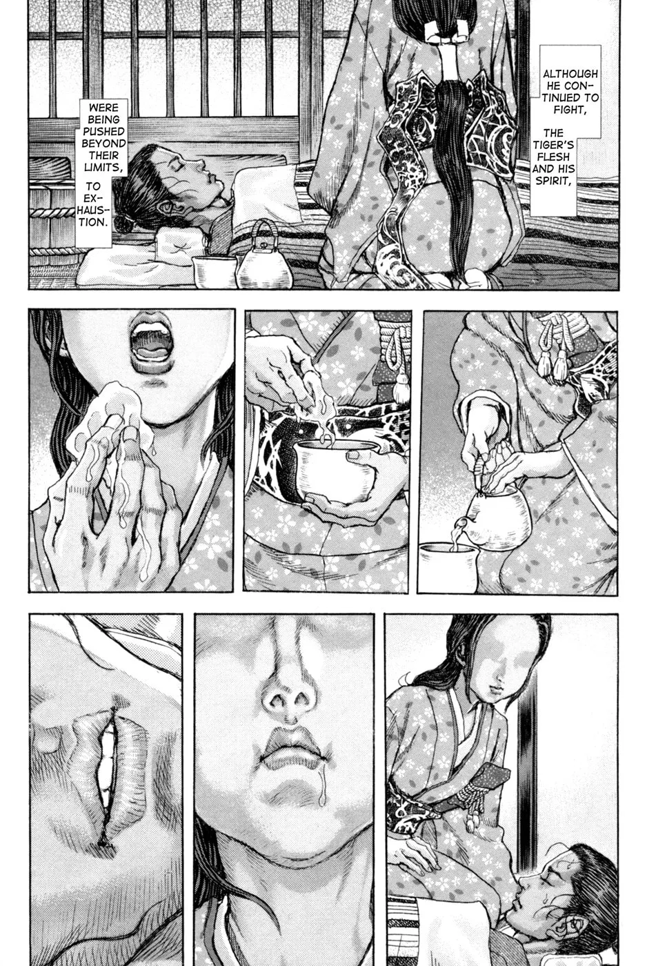 Shigurui Chapter 73 page 11 - 