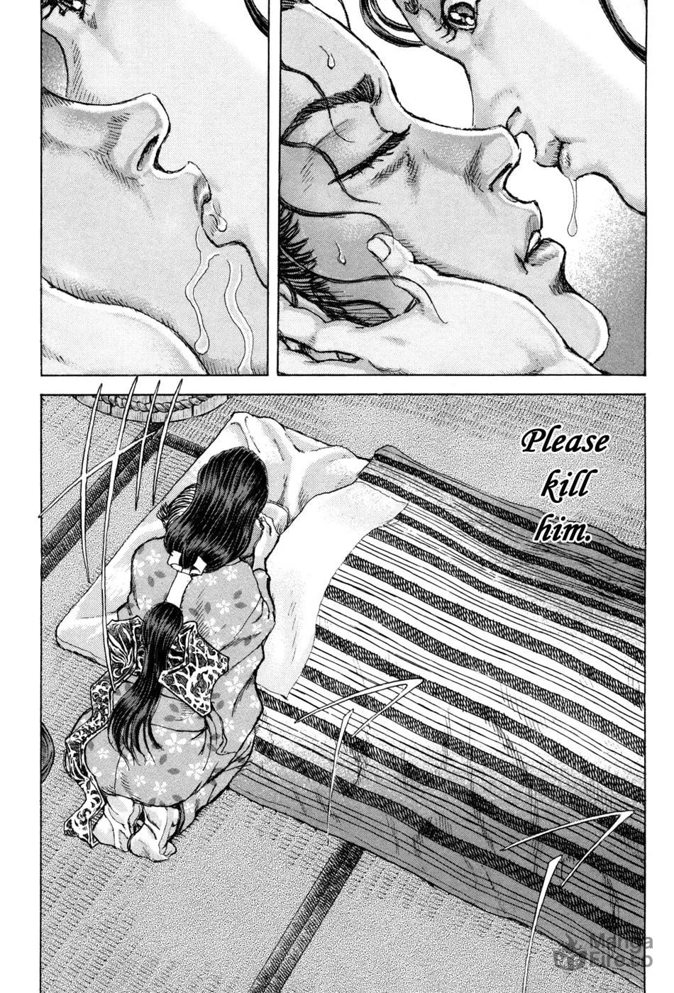 Shigurui Chapter 73 page 12 - 