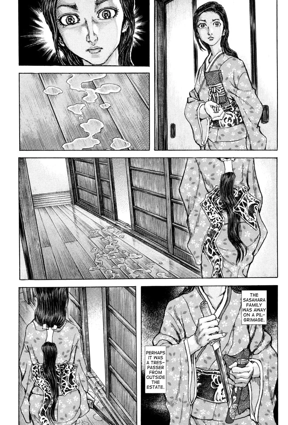 Shigurui Chapter 73 page 14 - 