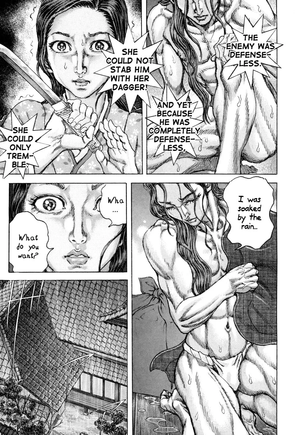 Shigurui Chapter 73 page 19 - 