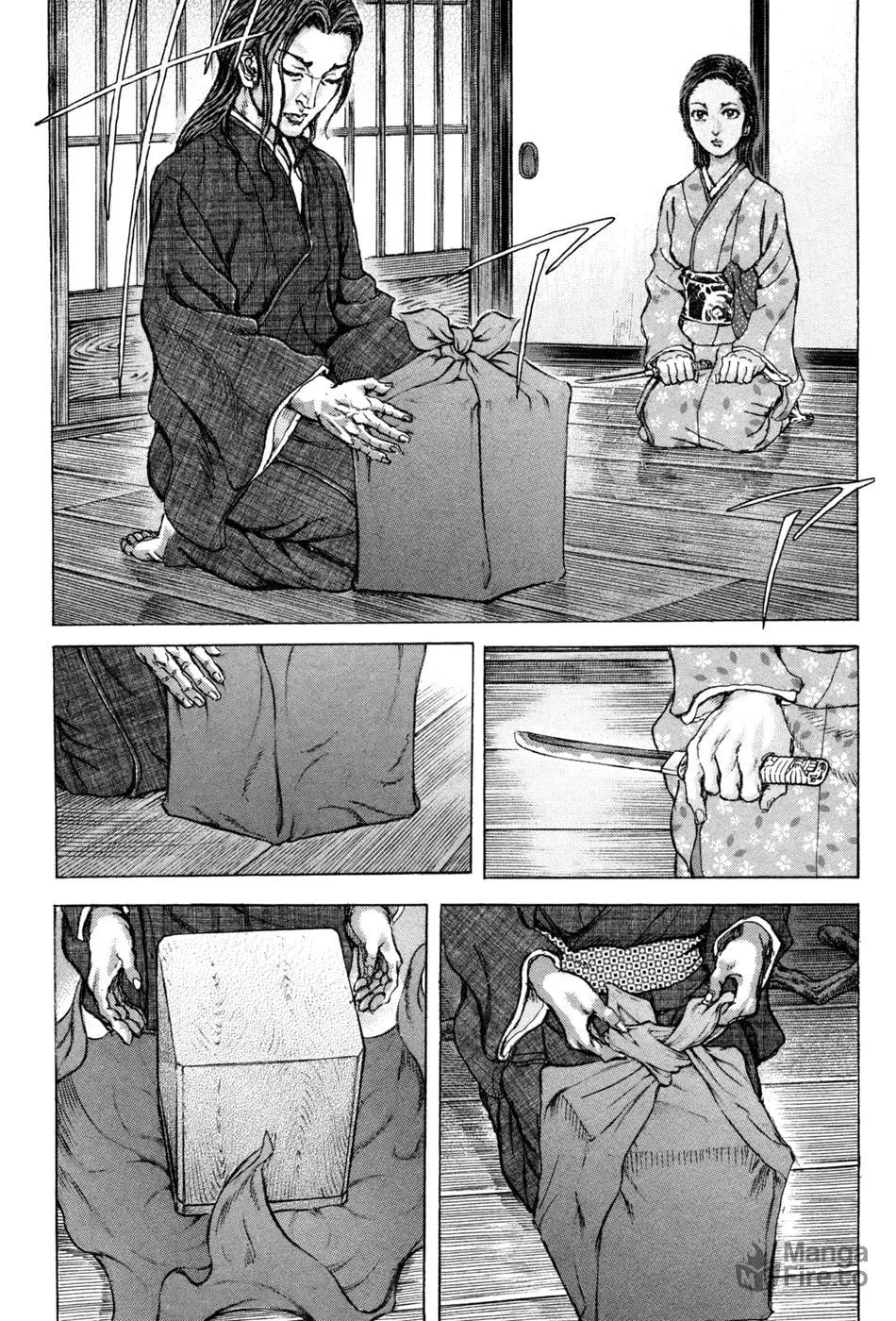 Shigurui Chapter 73 page 20 - 