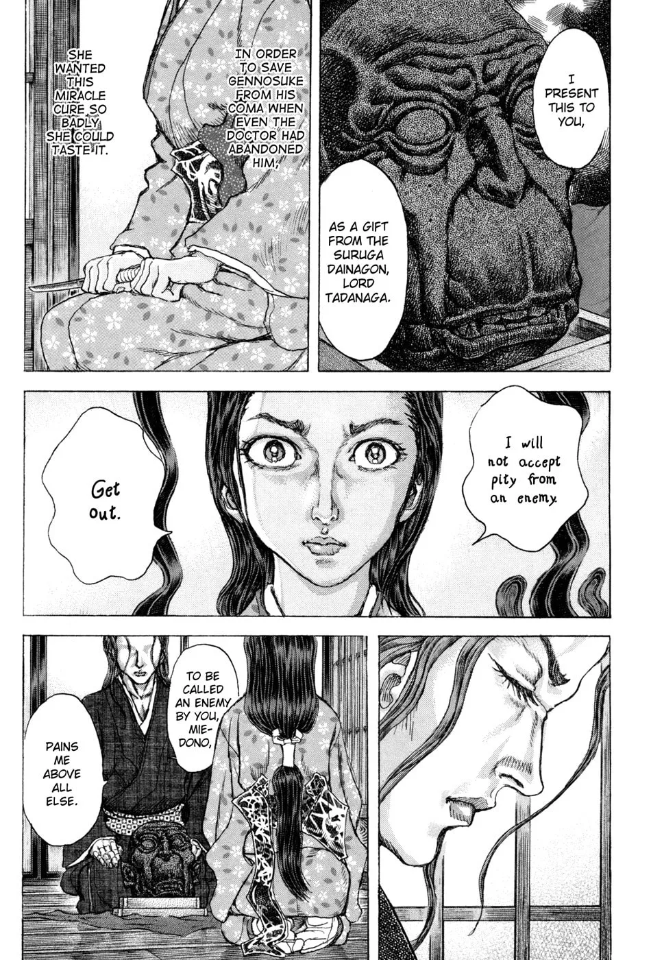 Shigurui Chapter 73 page 23 - 