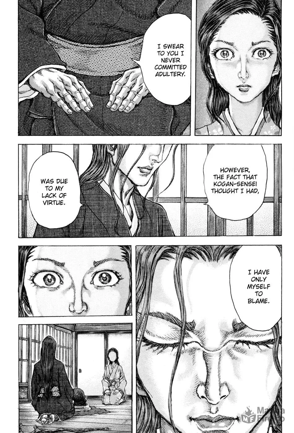 Shigurui Chapter 73 page 24 - 