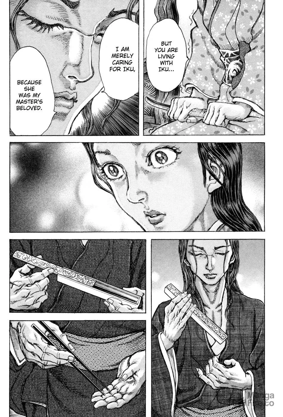 Shigurui Chapter 73 page 25 - 