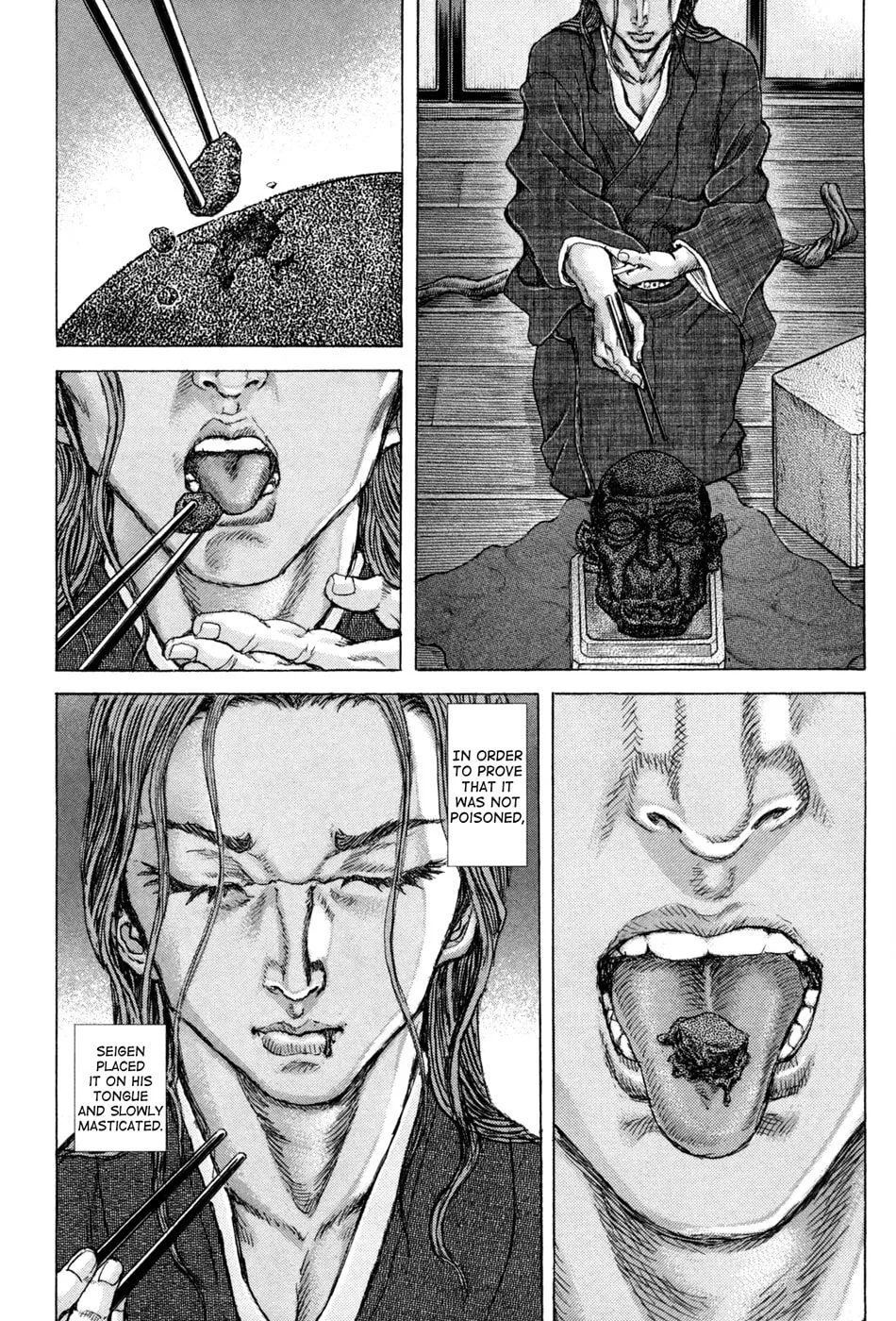 Shigurui Chapter 73 page 26 - 