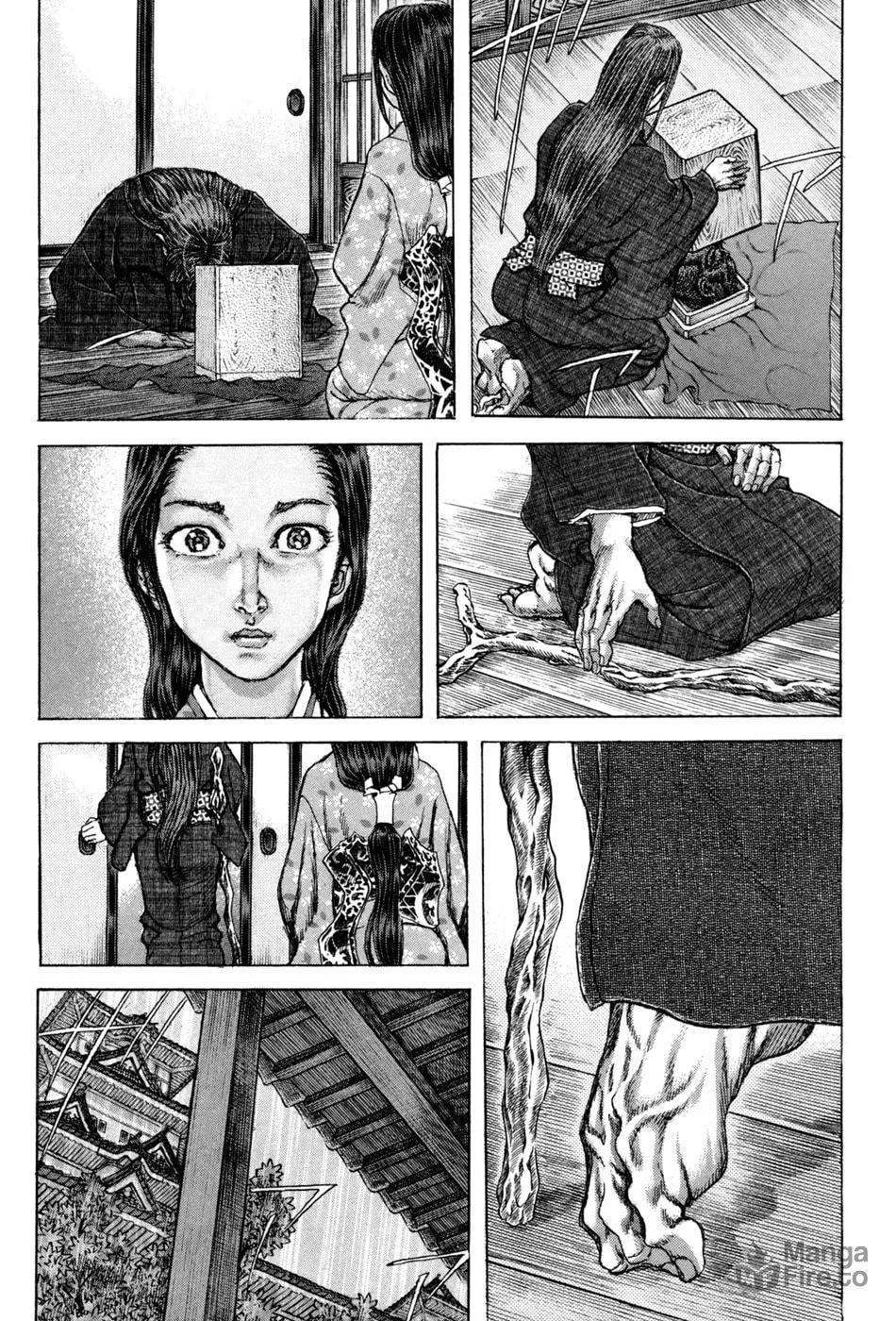 Shigurui Chapter 73 page 27 - 