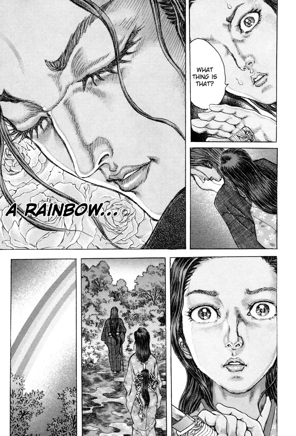 Shigurui Chapter 73 page 31 - 