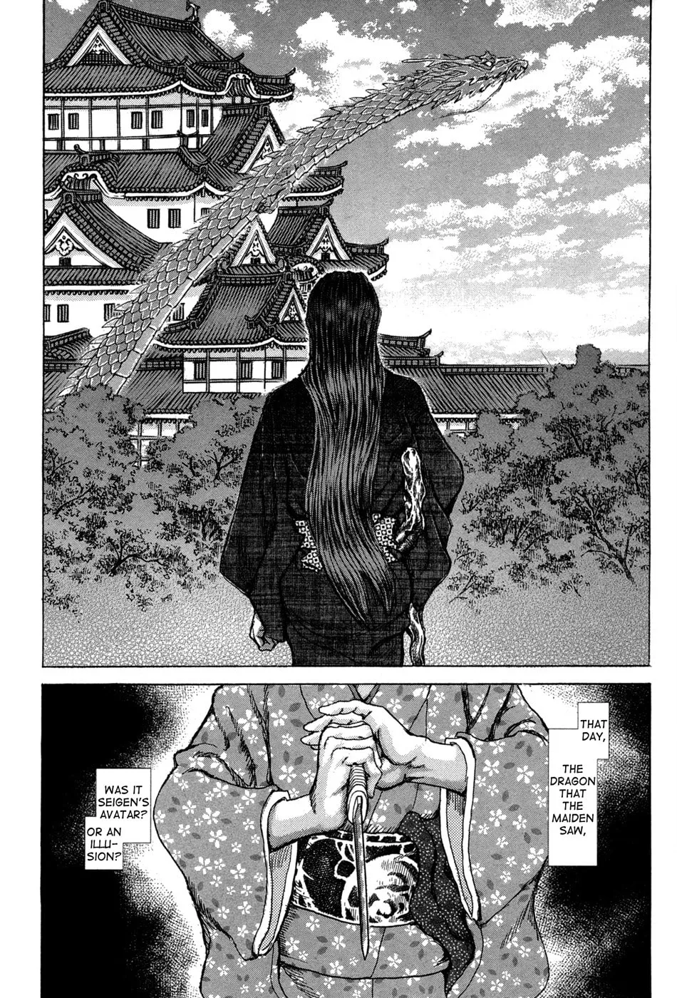 Shigurui Chapter 73 page 32 - 