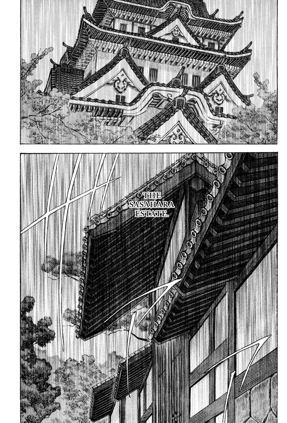 Shigurui Chapter 73 page 8 - 