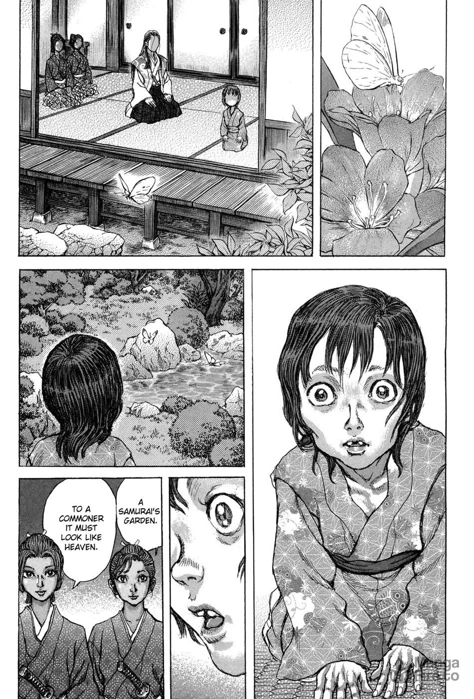 Shigurui Chapter 74 page 15 - 