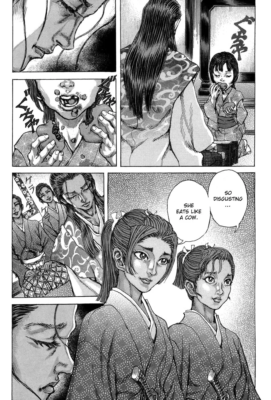 Shigurui Chapter 74 page 19 - 