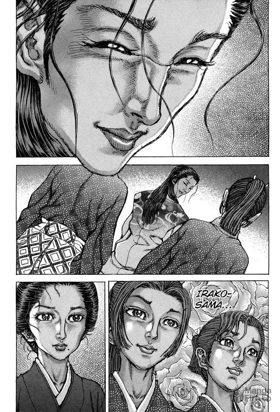 Shigurui Chapter 74 page 20 - 