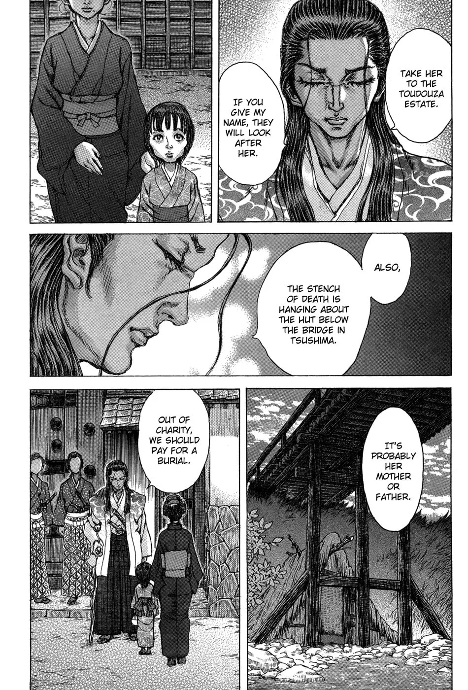Shigurui Chapter 74 page 22 - 