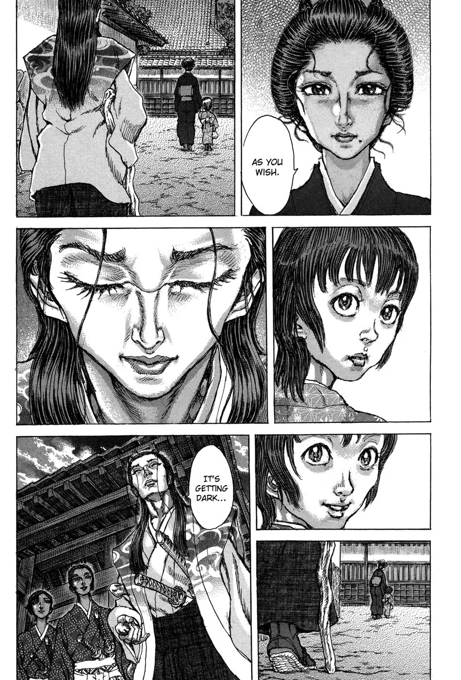 Shigurui Chapter 74 page 23 - 
