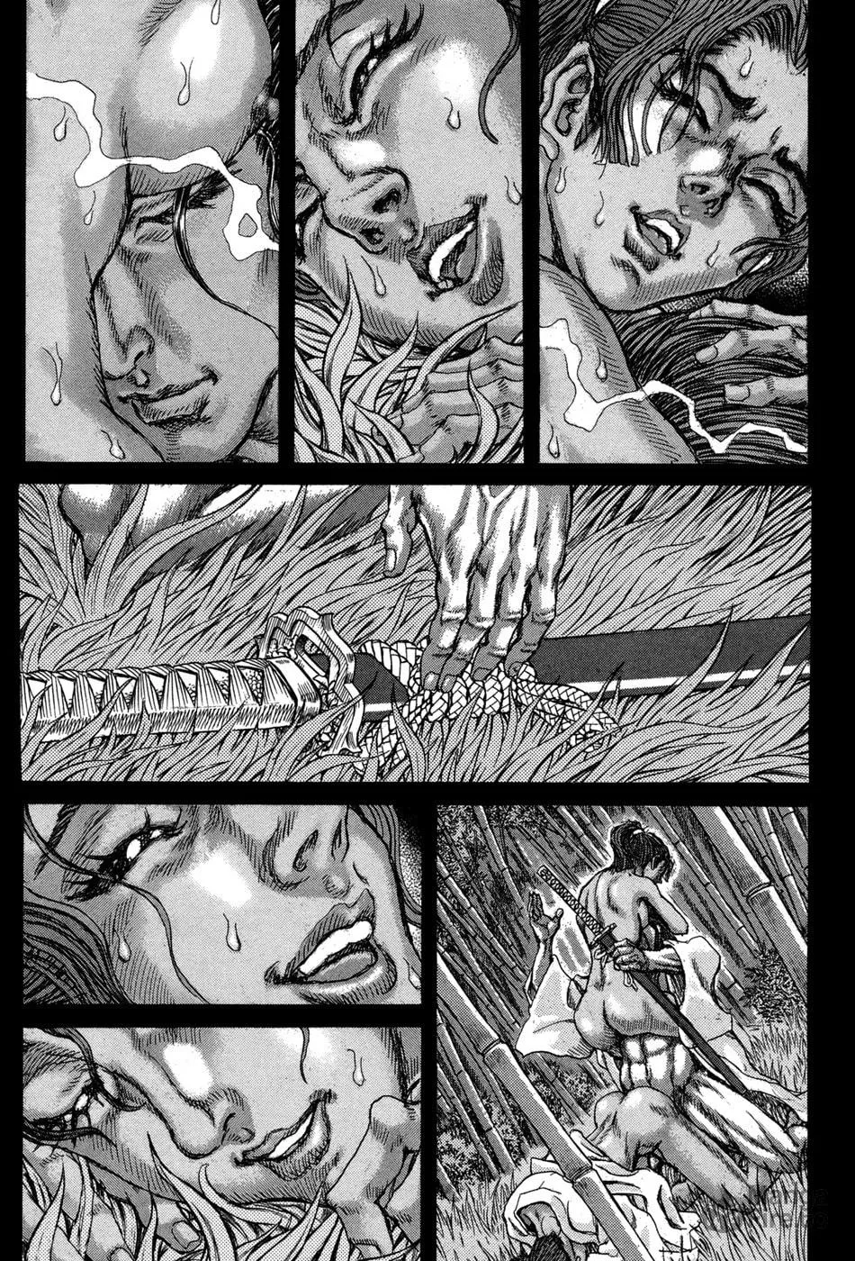 Shigurui Chapter 74 page 25 - 