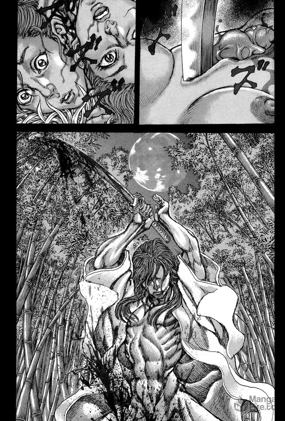Shigurui Chapter 74 page 27 - 