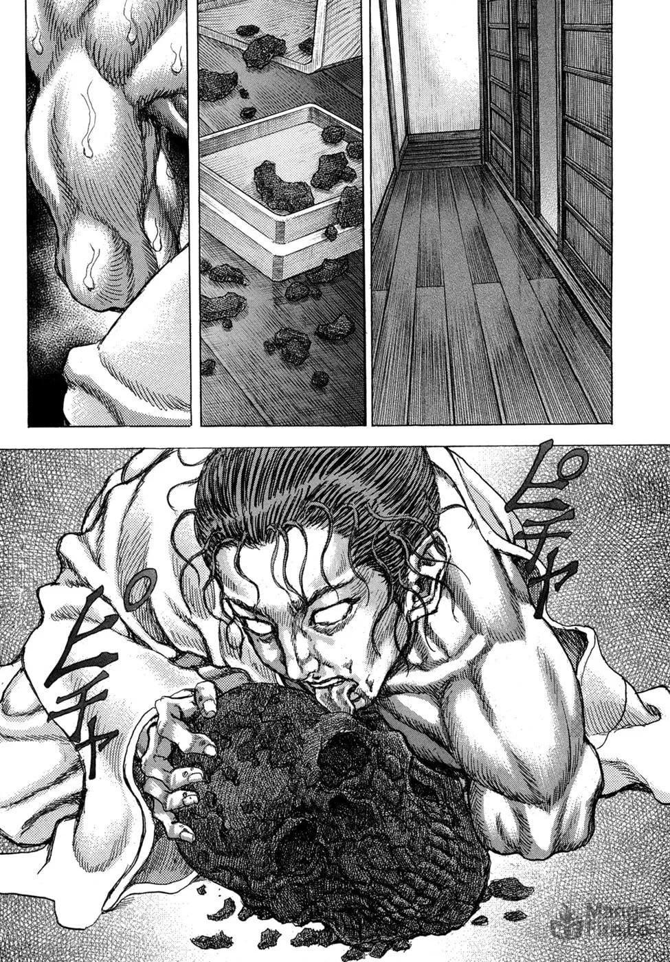 Shigurui Chapter 74 page 5 - 
