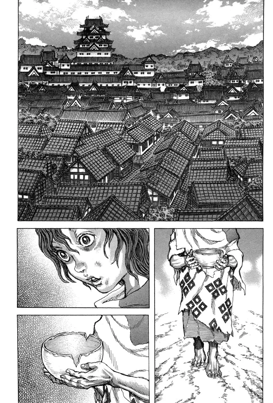 Shigurui Chapter 74 page 8 - 