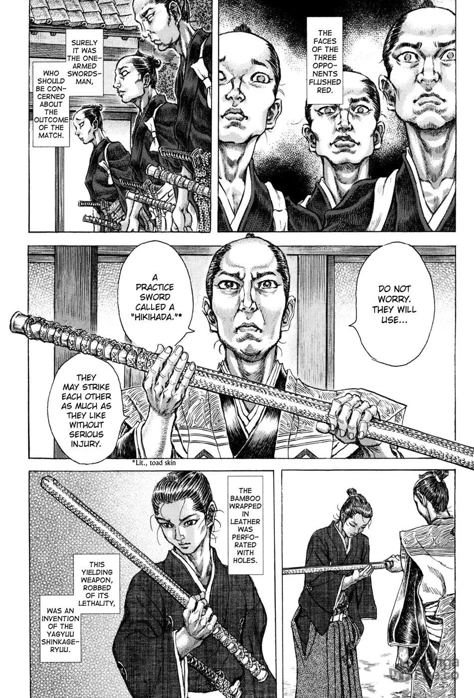 Shigurui Chapter 75 page 12 - 