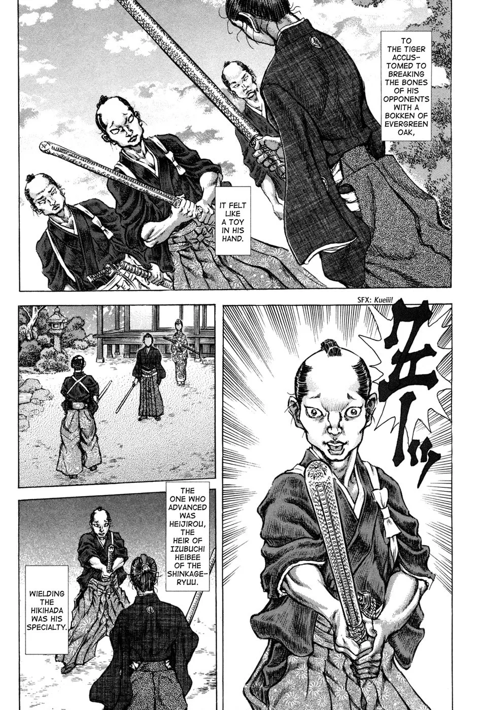 Shigurui Chapter 75 page 13 - 
