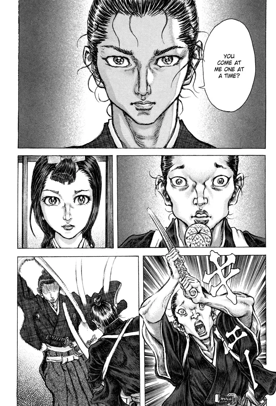 Shigurui Chapter 75 page 14 - 