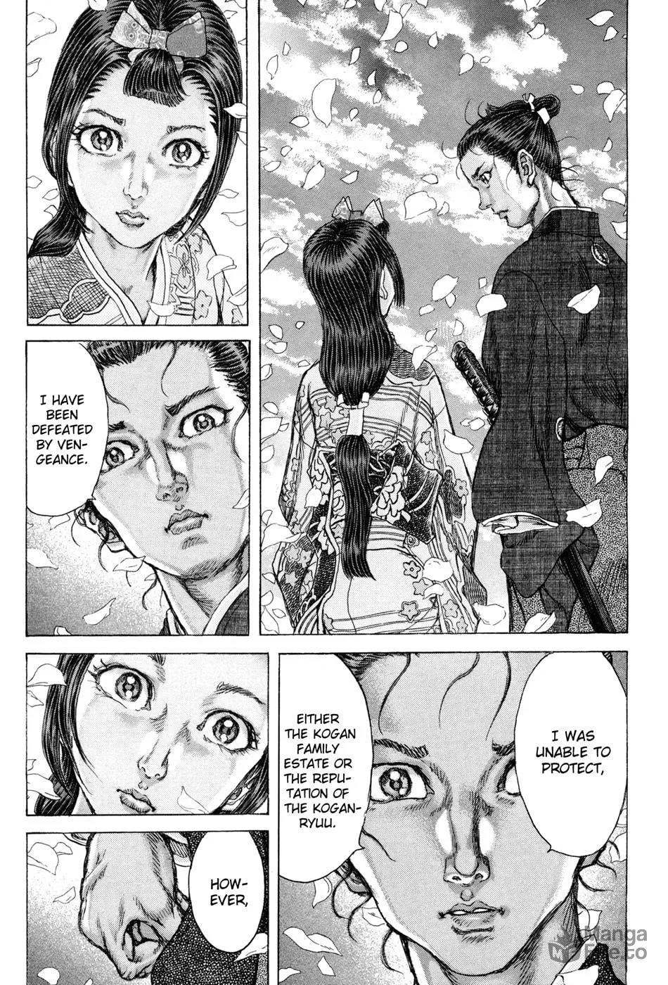 Shigurui Chapter 75 page 21 - 