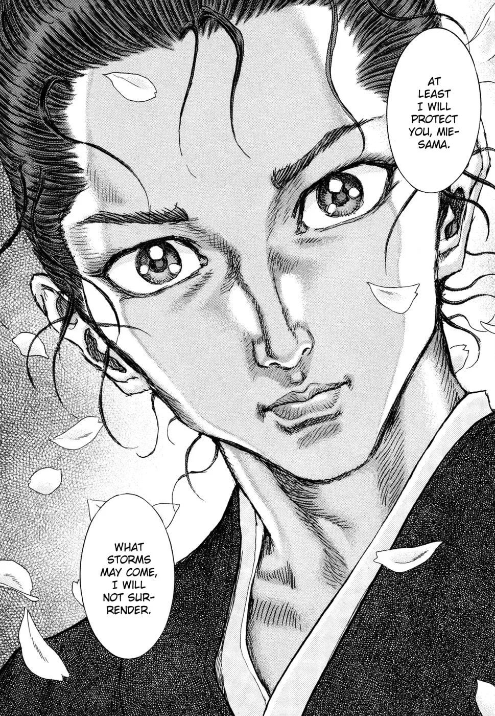 Shigurui Chapter 75 page 22 - 