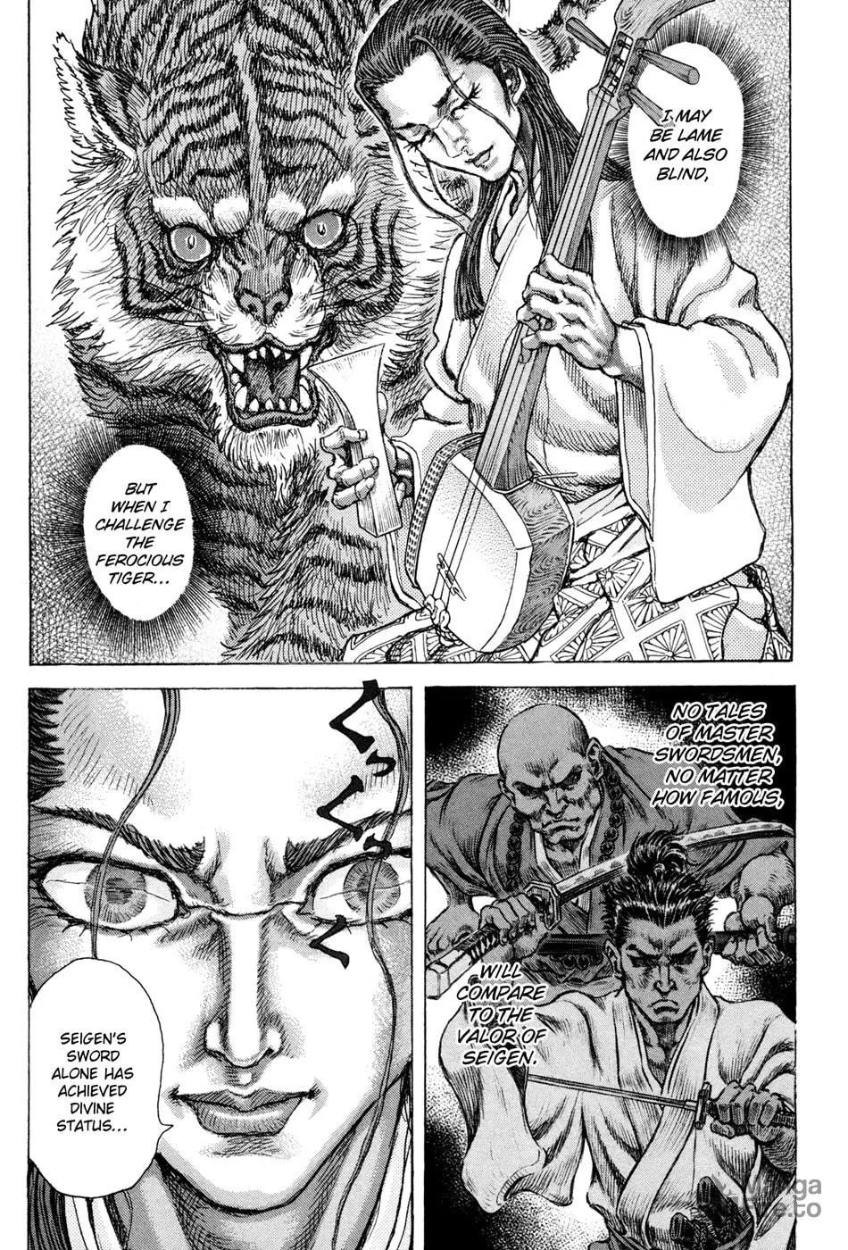 Shigurui Chapter 75 page 27 - 