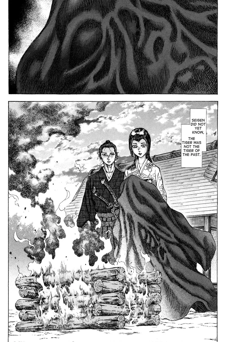 Shigurui Chapter 75 page 29 - 