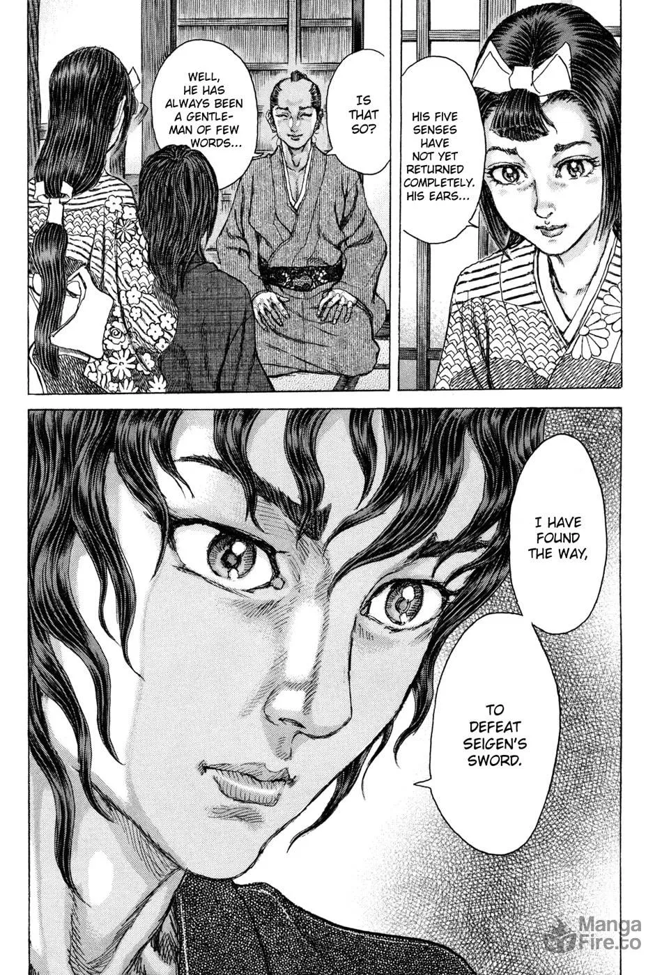 Shigurui Chapter 75 page 5 - 