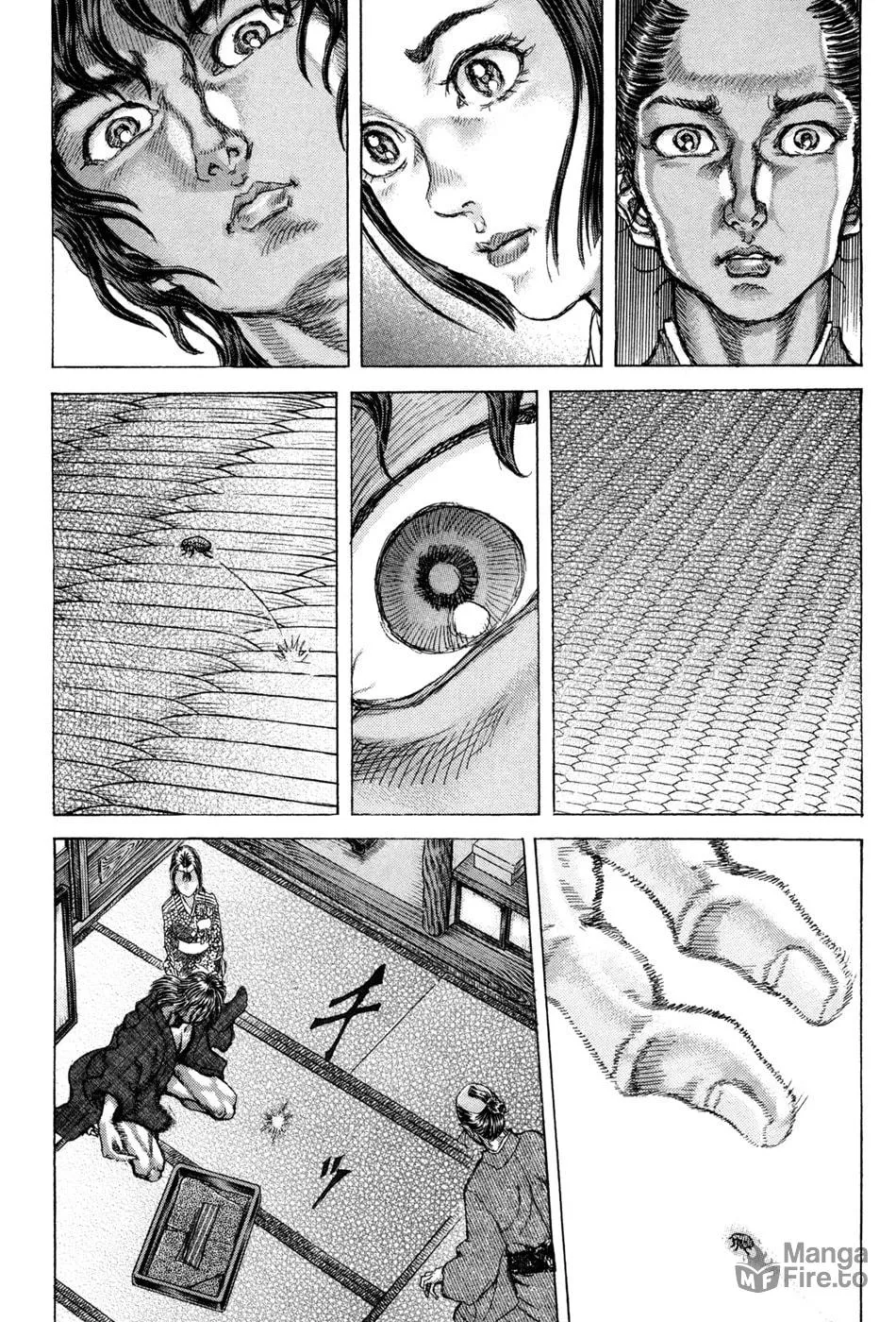 Shigurui Chapter 75 page 6 - 