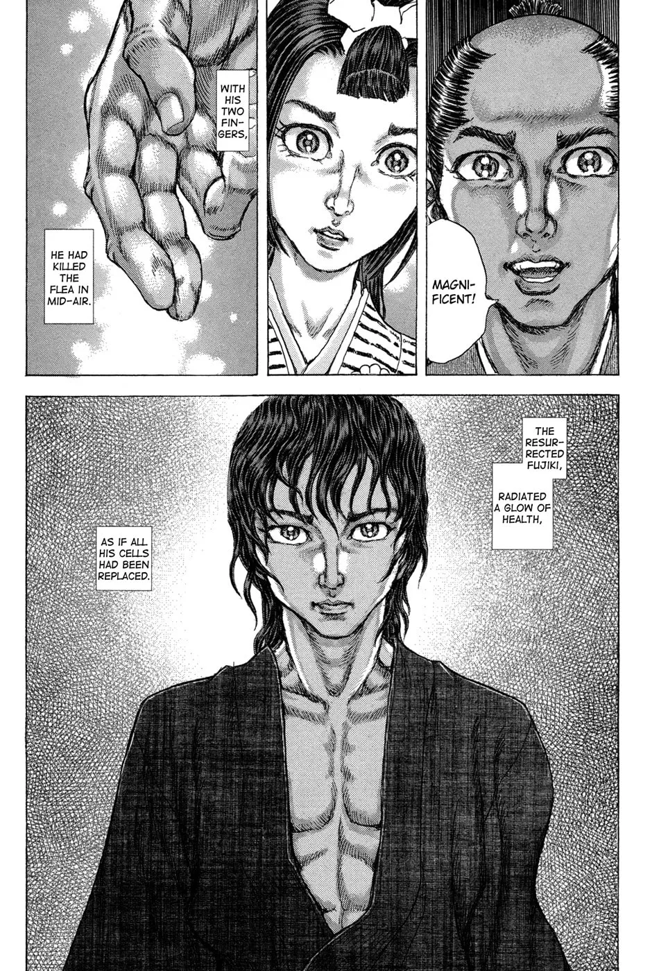 Shigurui Chapter 75 page 7 - 