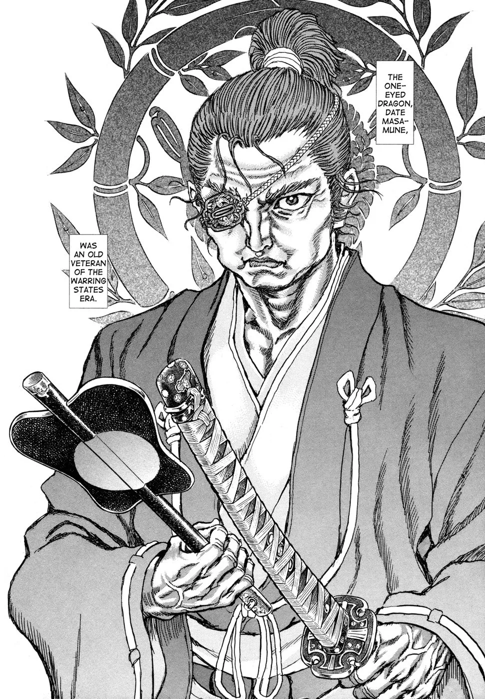 Shigurui Chapter 76 page 2 - 