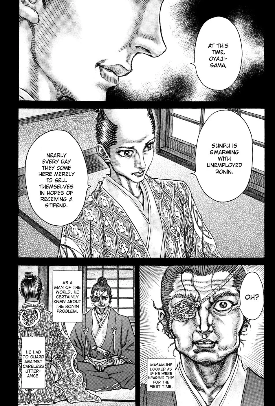 Shigurui Chapter 76 page 11 - 