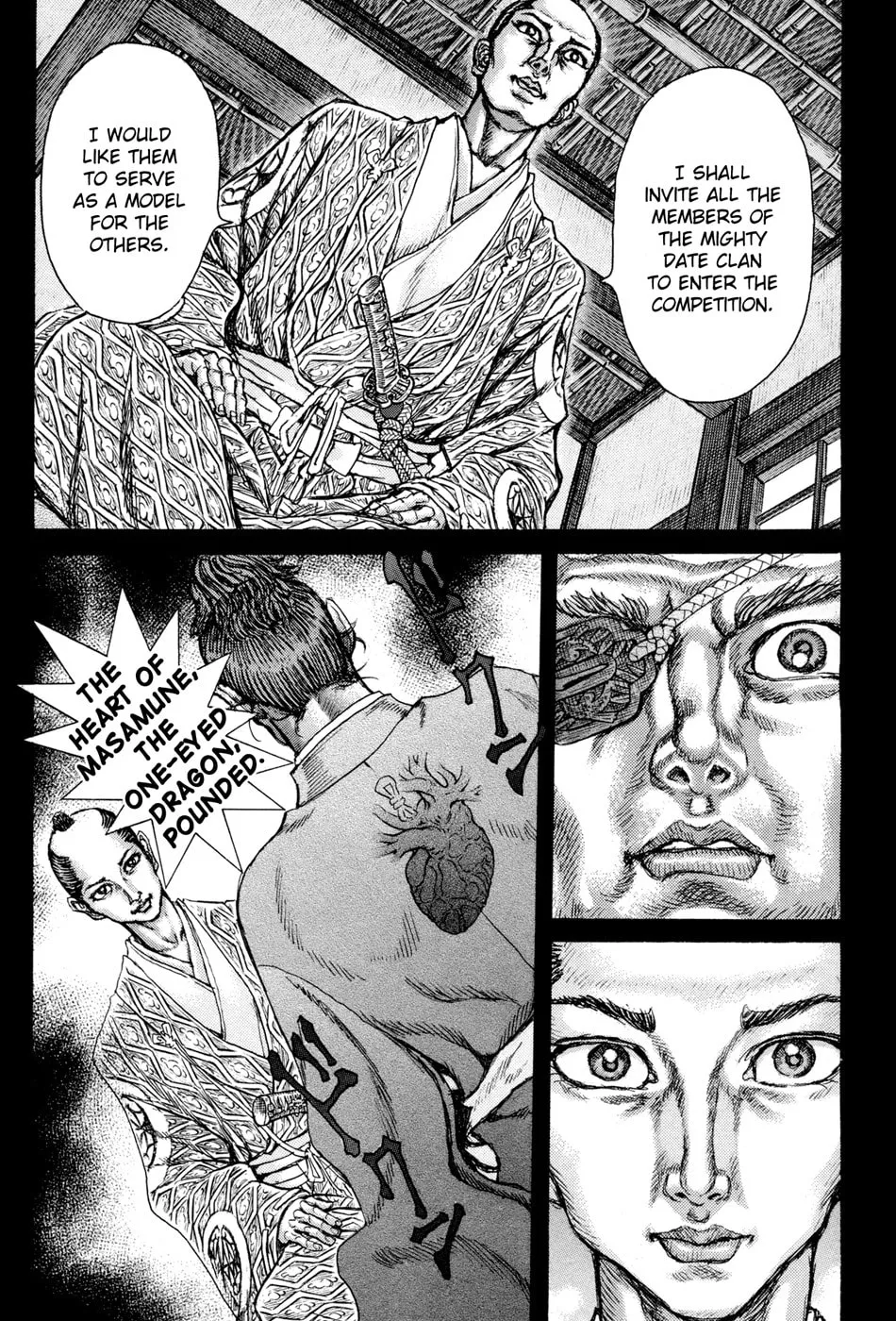 Shigurui Chapter 76 page 14 - 