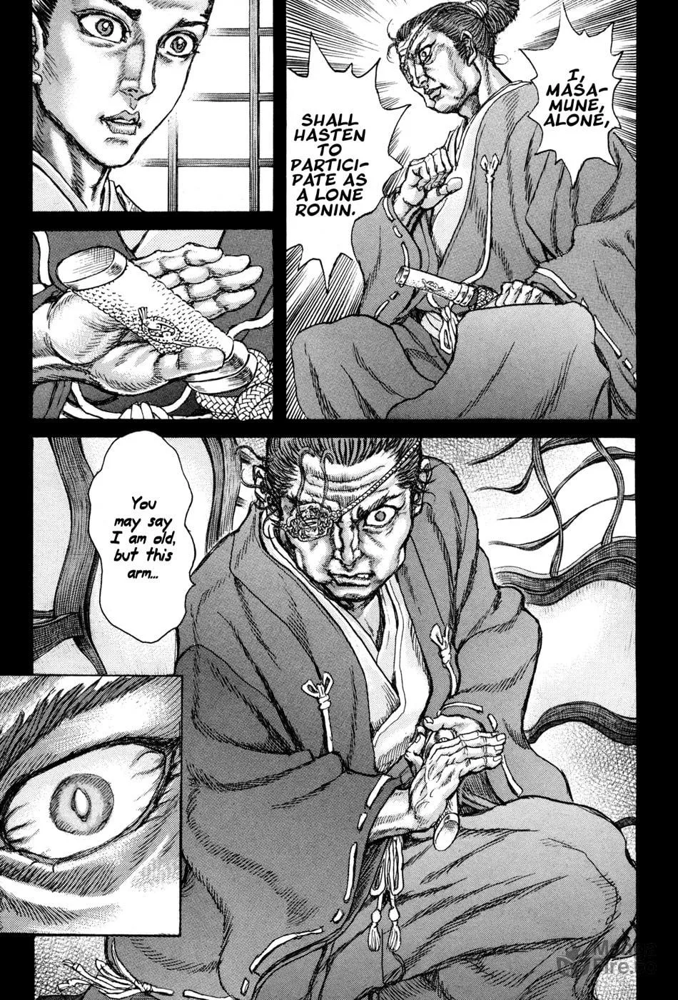 Shigurui Chapter 76 page 20 - 