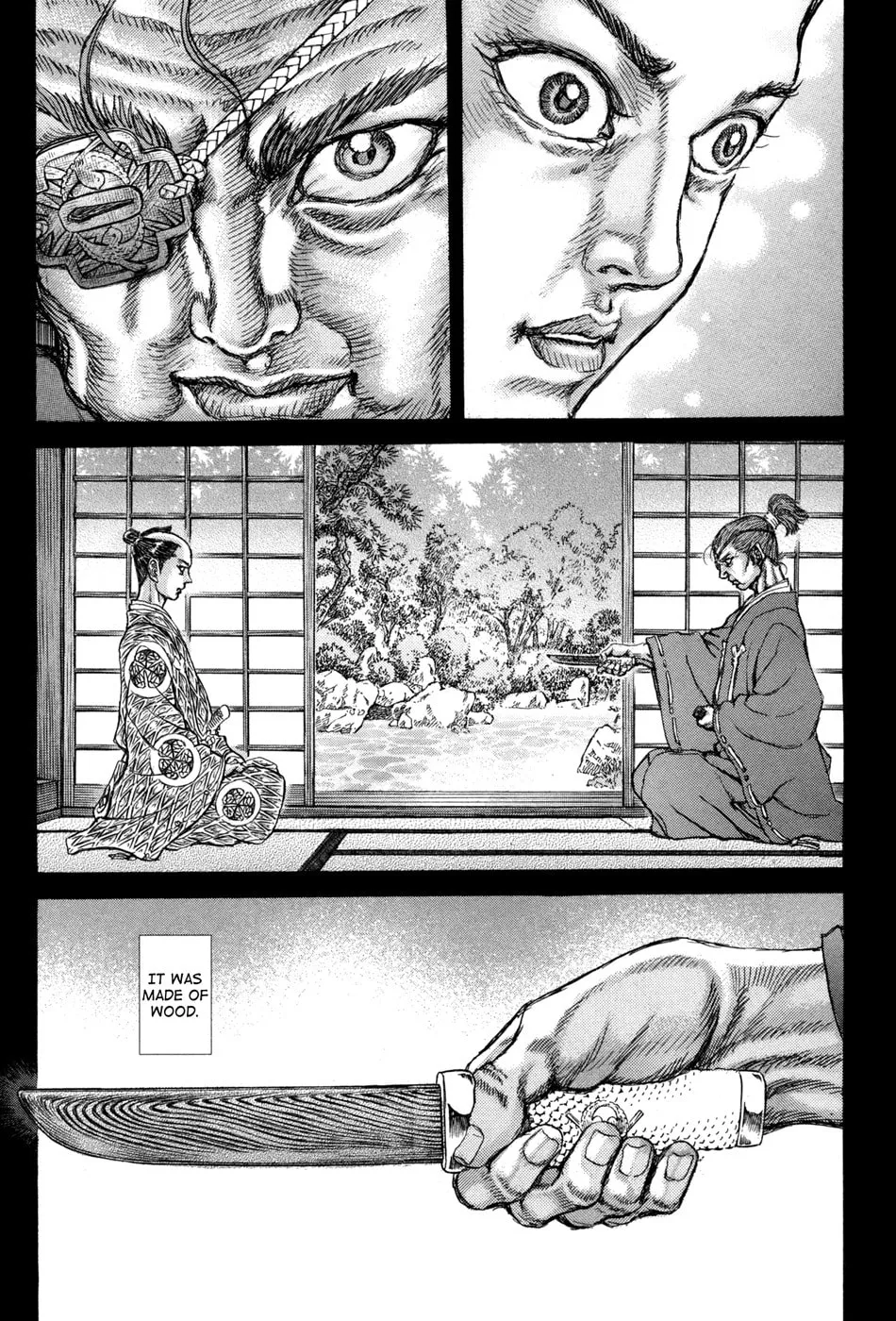 Shigurui Chapter 76 page 22 - 