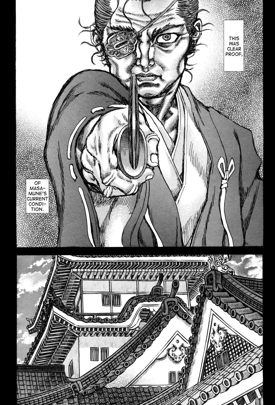 Shigurui Chapter 76 page 23 - 