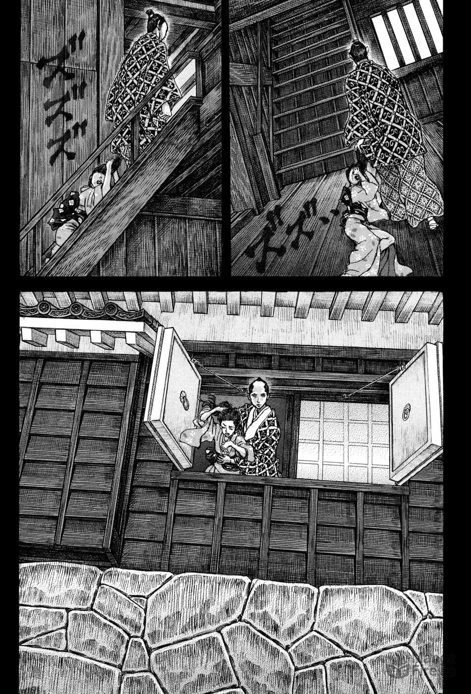 Shigurui Chapter 76 page 24 - 