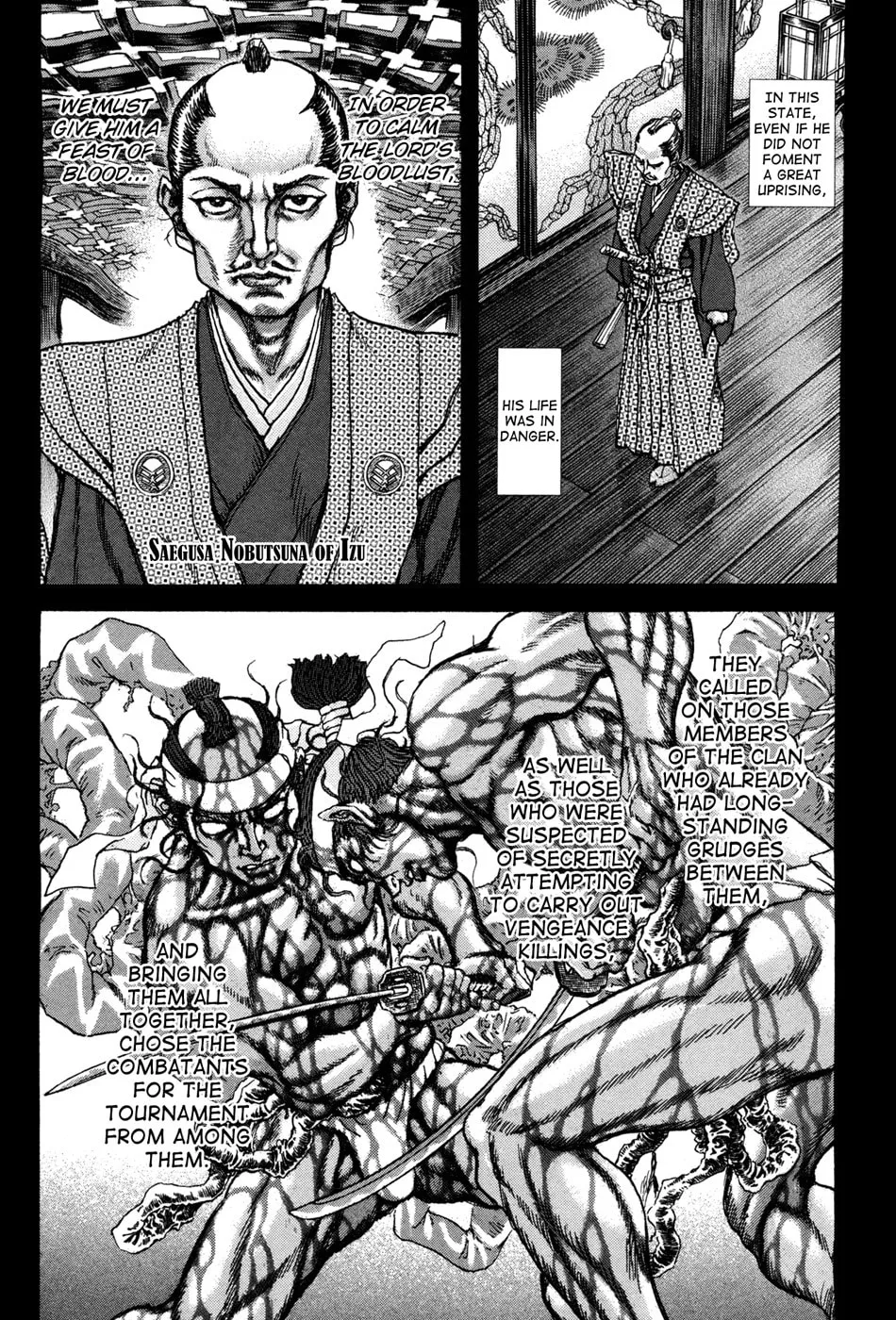 Shigurui Chapter 76 page 28 - 