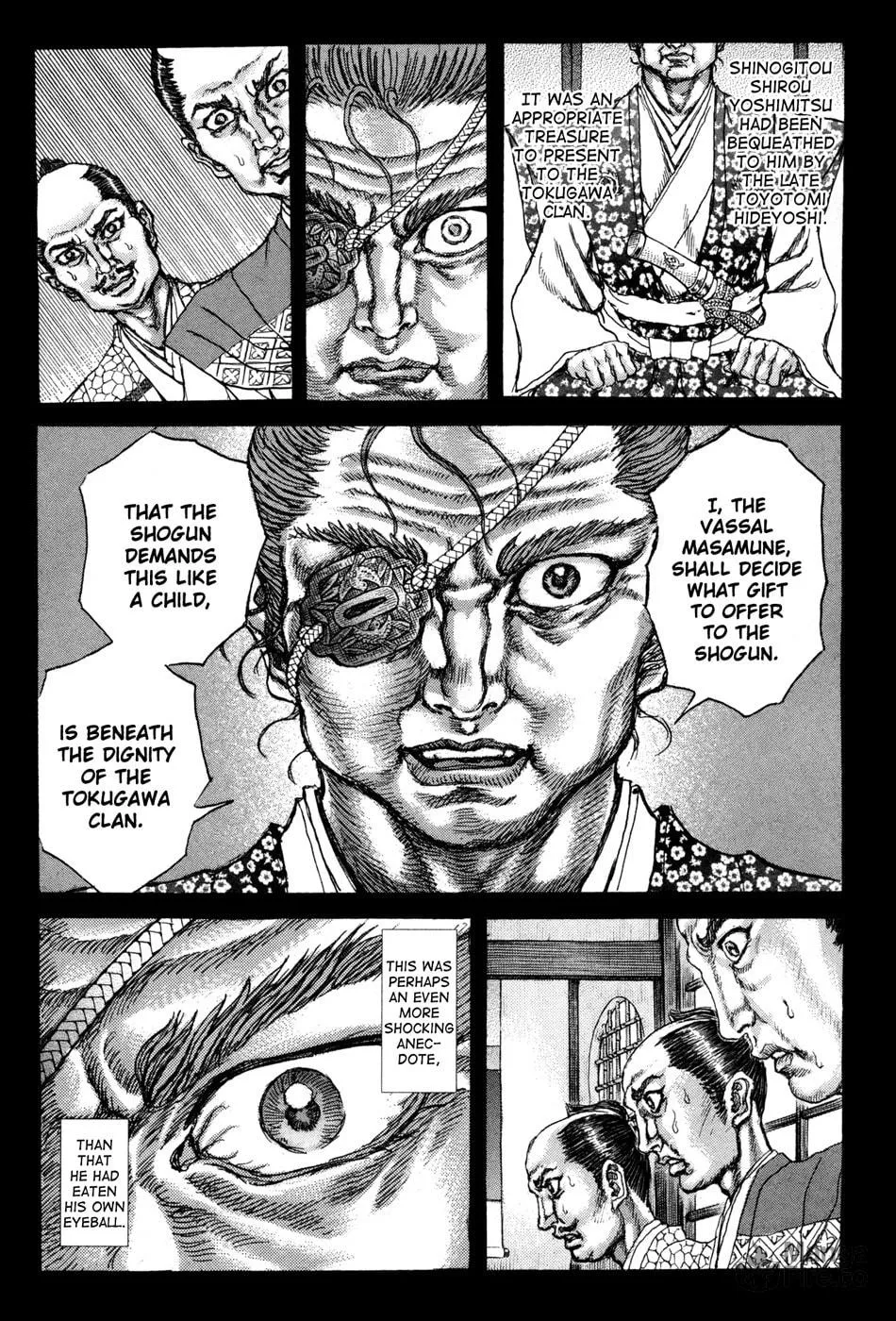 Shigurui Chapter 76 page 5 - 