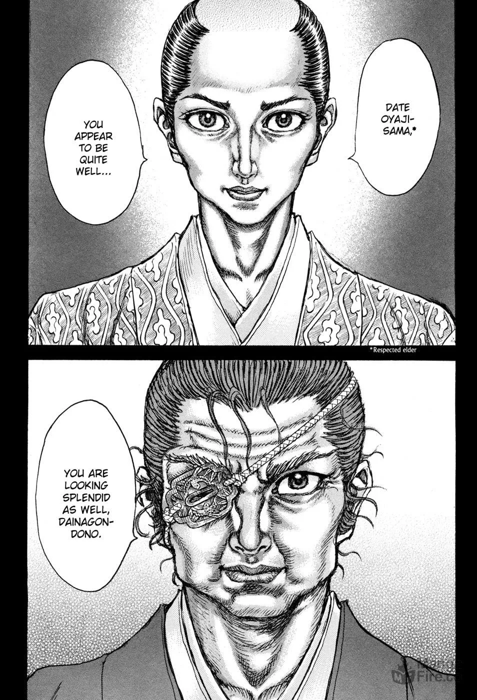 Shigurui Chapter 76 page 9 - 