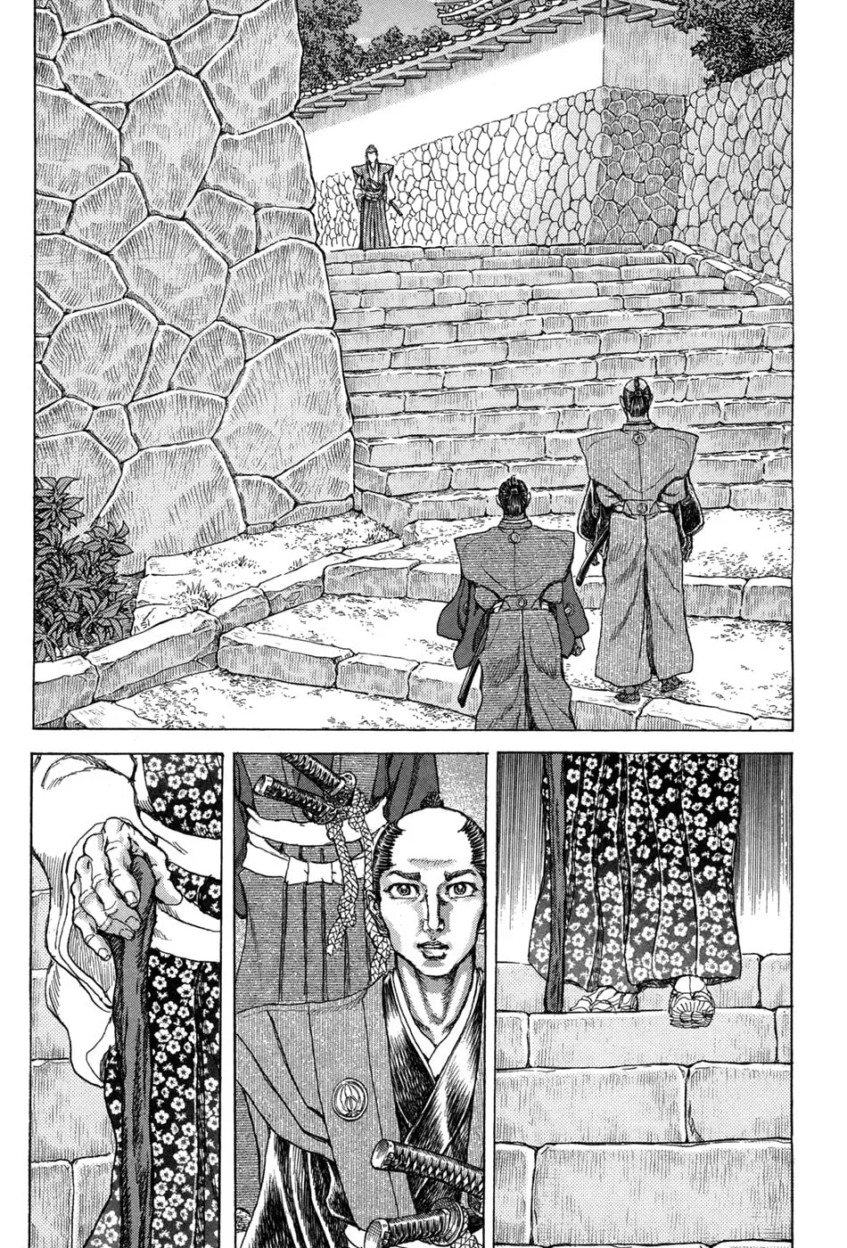 Shigurui Chapter 77 page 11 - 
