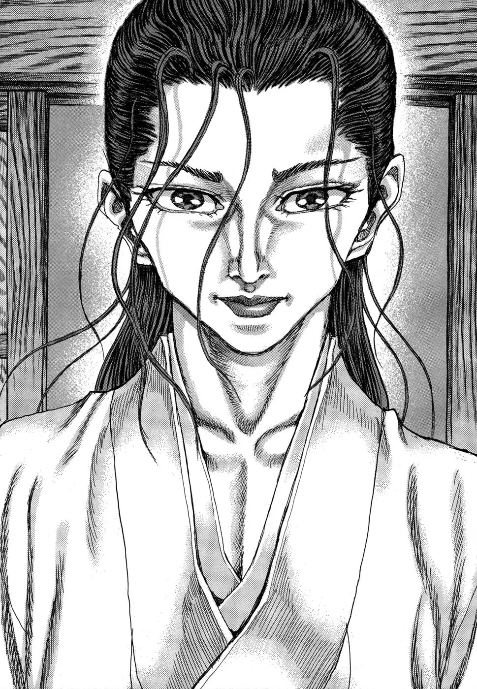 Shigurui Chapter 77 page 13 - 