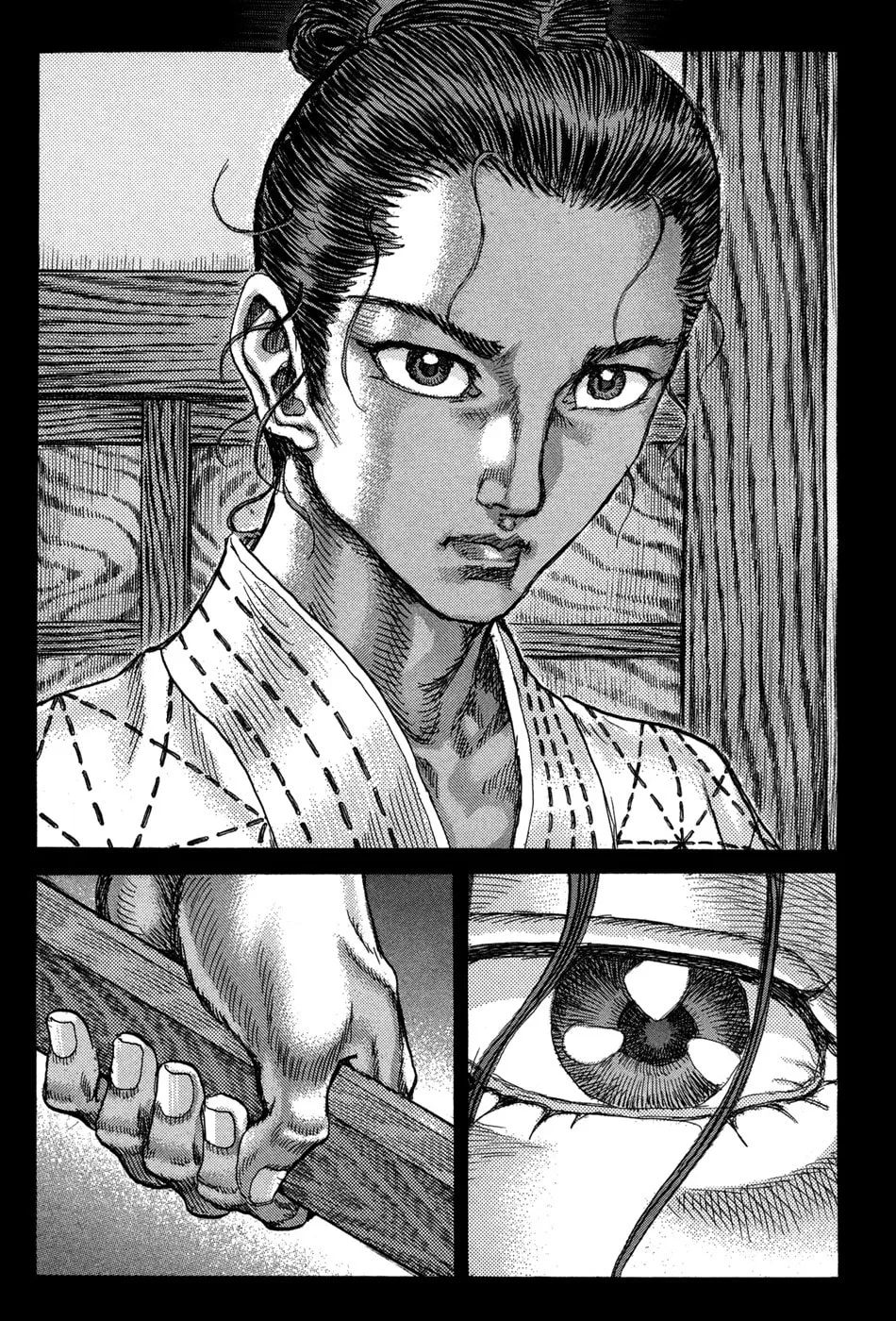 Shigurui Chapter 77 page 17 - 