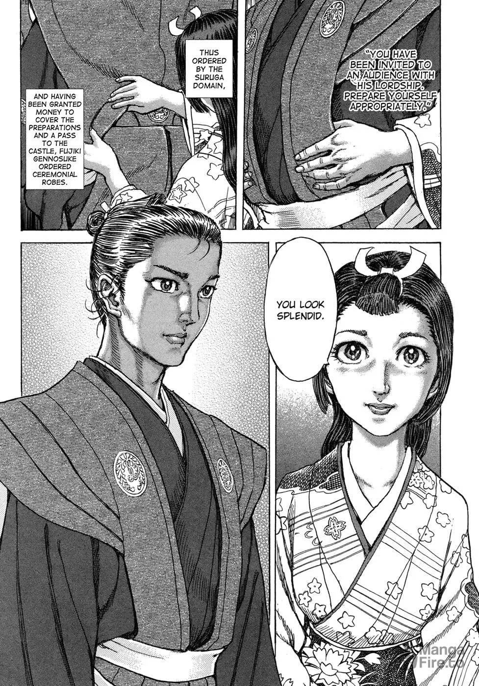 Shigurui Chapter 77 page 3 - 