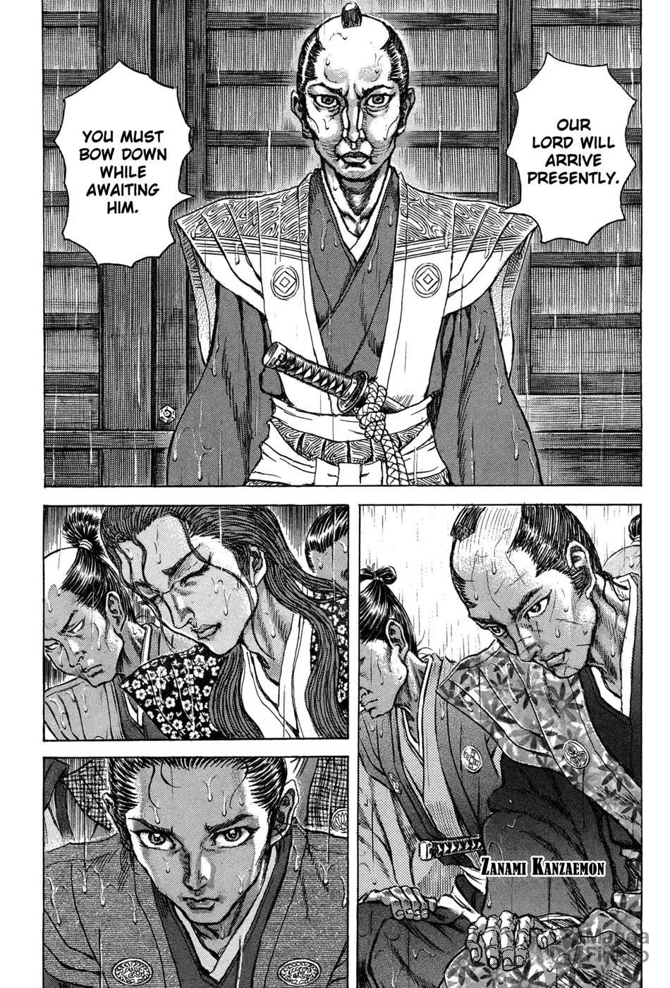 Shigurui Chapter 77 page 21 - 