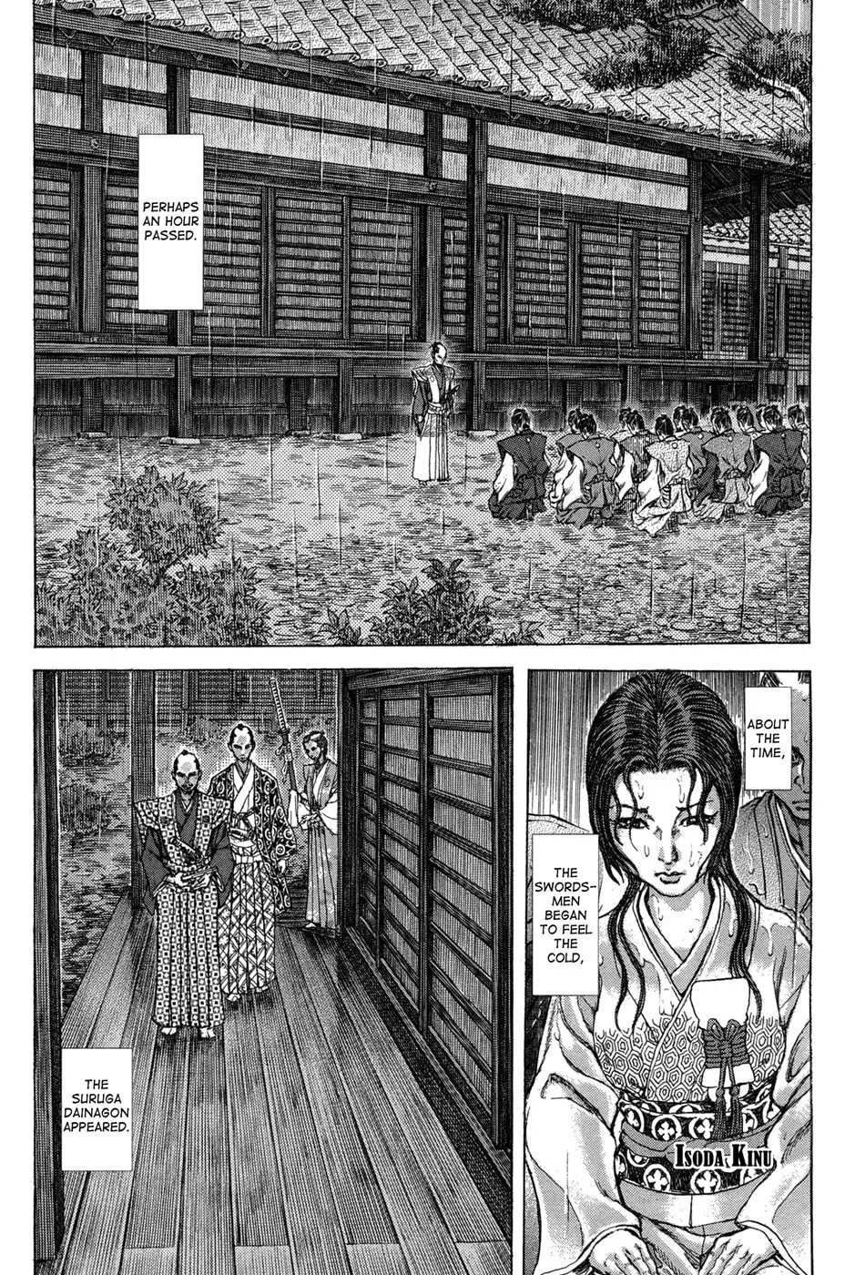 Shigurui Chapter 77 page 22 - 