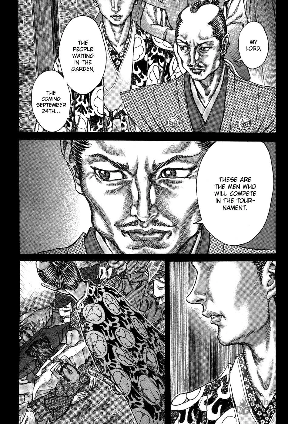 Shigurui Chapter 77 page 24 - 